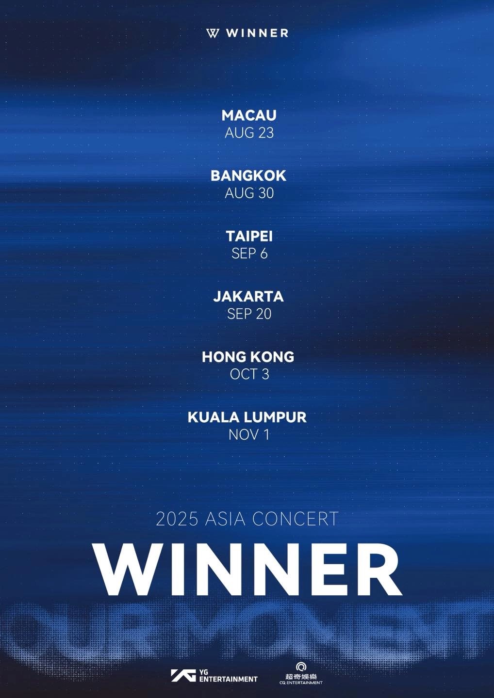 WINNER演唱會 | WINNER 