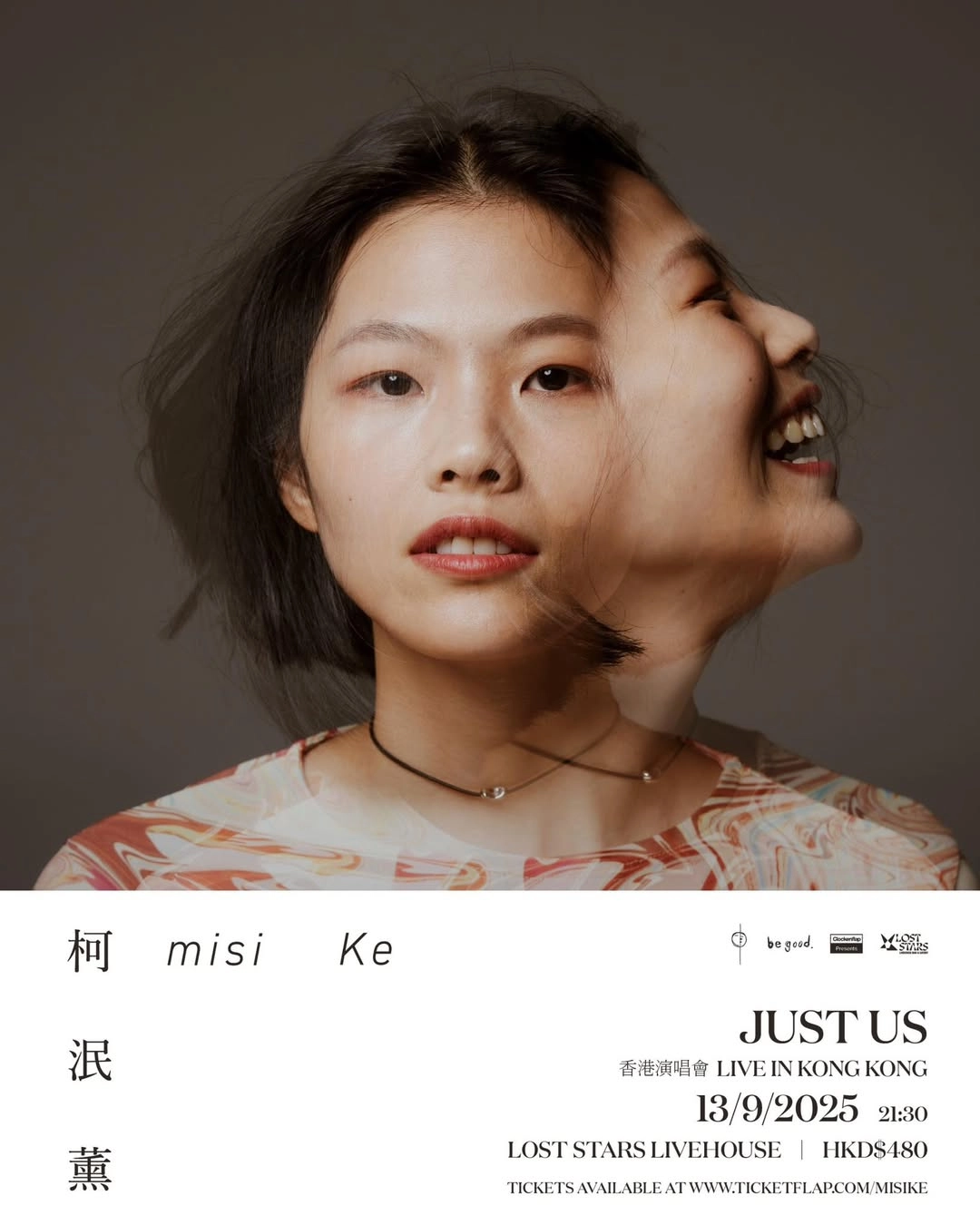 Misi Ke 柯泯薰 