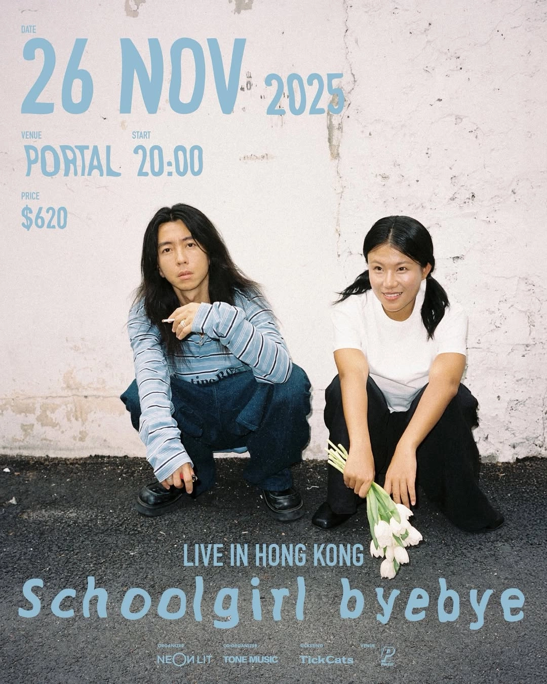 Schoolgirl Byebye演唱會 | SCHOOLGIRL BYEBYE 亞洲巡迴演唱會 2025 香港站優先購票/公開發售日期/票價/場地/座位表一覽