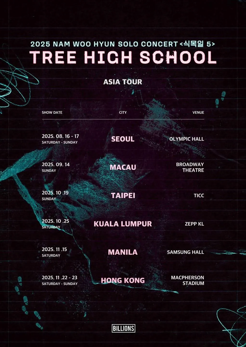 NAM WOO HYUN 南優賢《식목일5 - 나무高 : TREE HIGH SCHOOL》亞洲巡迴演唱會 2025 香港站優先購票/公開發售日期/票價/場地/座位表一覽
