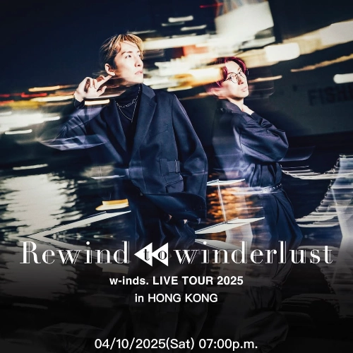 w-inds.演唱會 | w-inds. 