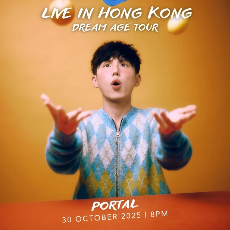 DEPT演唱會 | DEPT 香港演唱會 2025優先購票/公開發售日期/票價/場地/座位表一覽