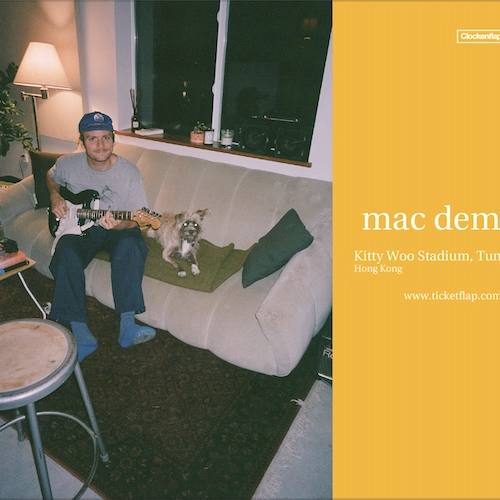 Mac DeMarco演唱會 | MAC DEMARCO 巡迴演唱會 2025 香港站優先購票/公開發售日期/票價/場地/座位表一覽