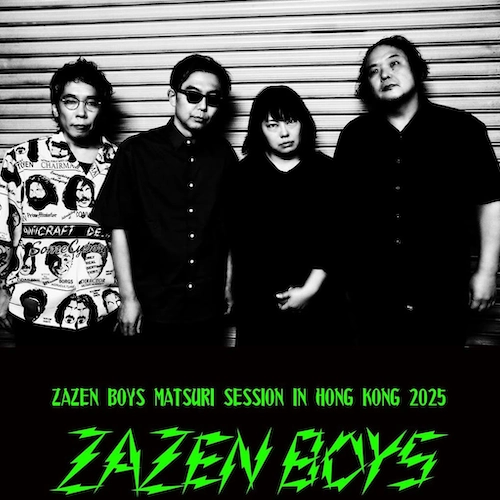 ZAZEN BOYS 