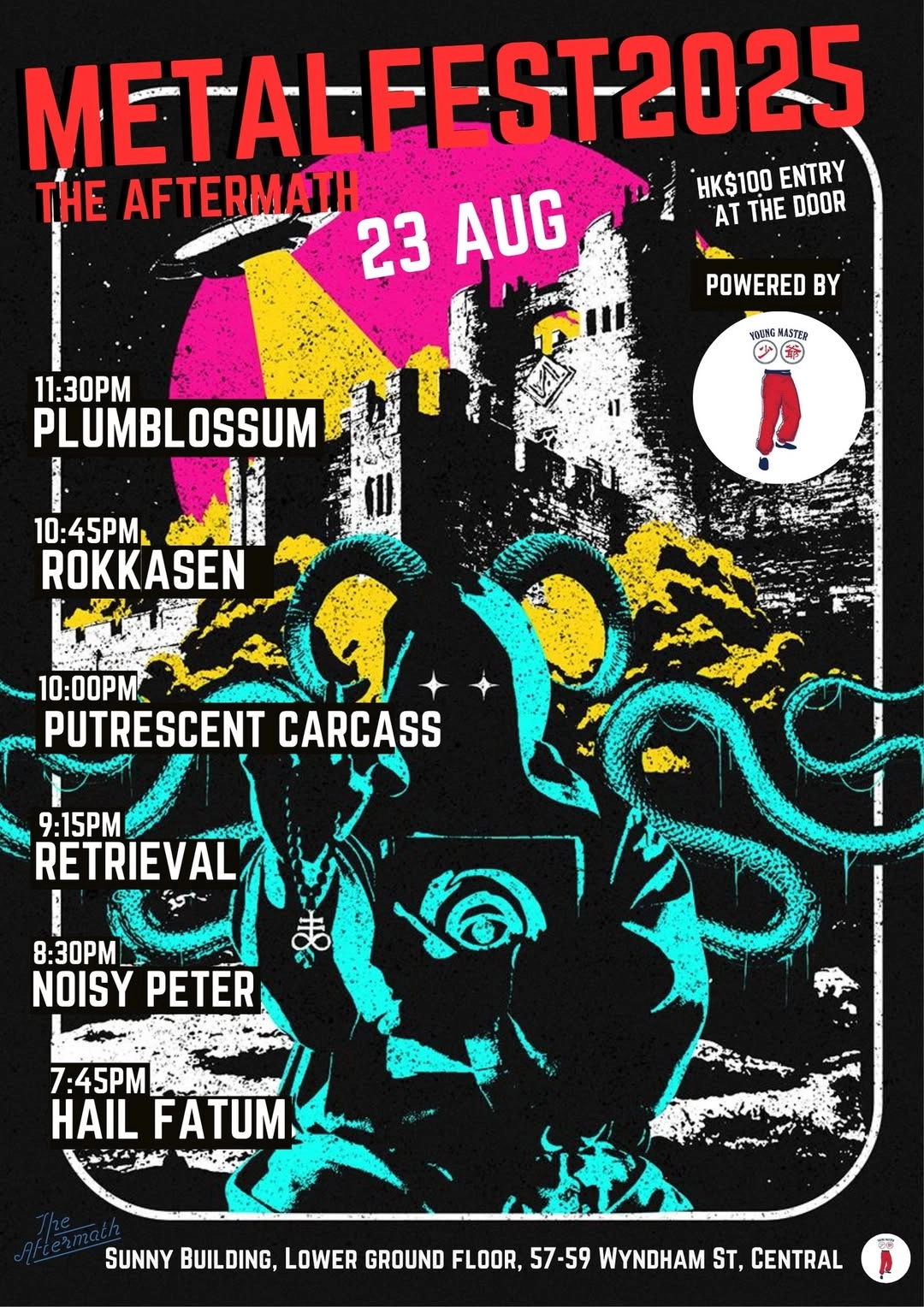 Metalfest 2025活動詳情/日期/時間/地點/票價一覽