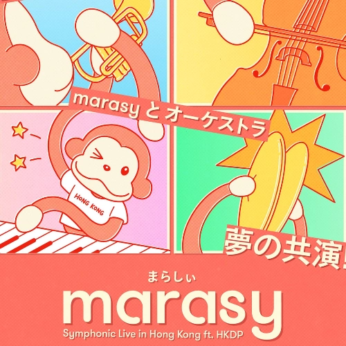 marasy 