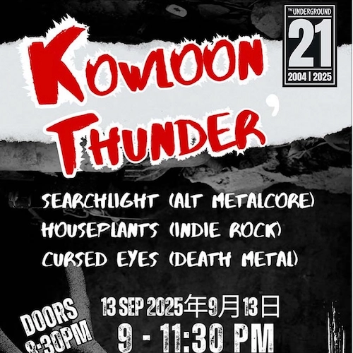 Kowloon Thunder 搖滾音樂夜活動詳情/日期/時間/地點/票價一覽