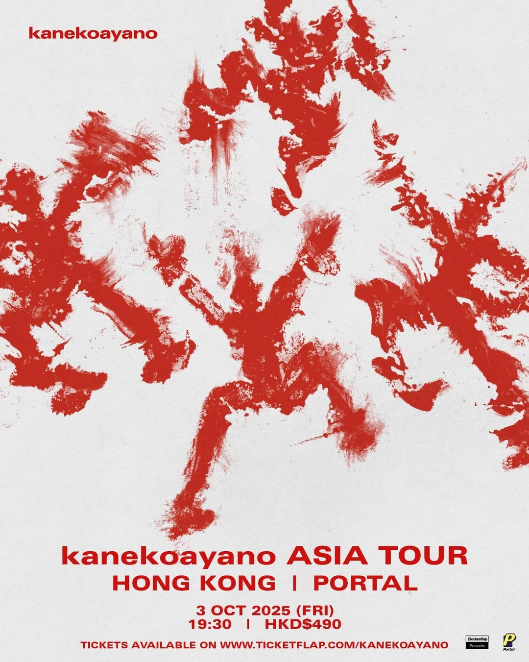 Kaneko Ayano 亞洲巡迴演唱會 2025 香港站優先購票/公開發售日期/票價/場地/座位表一覽