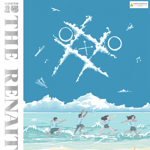 The Renaitre Ringers 夏日音樂會活動詳情/日期/時間/地點/票價一覽