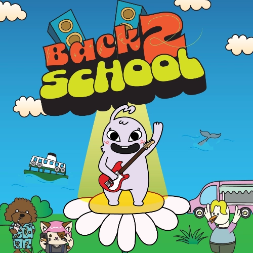 Back2School Music Fest活動詳情/日期/時間/地點/票價一覽