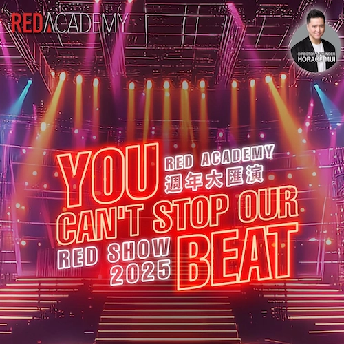 《You Can't Stop Our Beat》The Red Show 2025活動詳情/日期/時間/地點/票價一覽