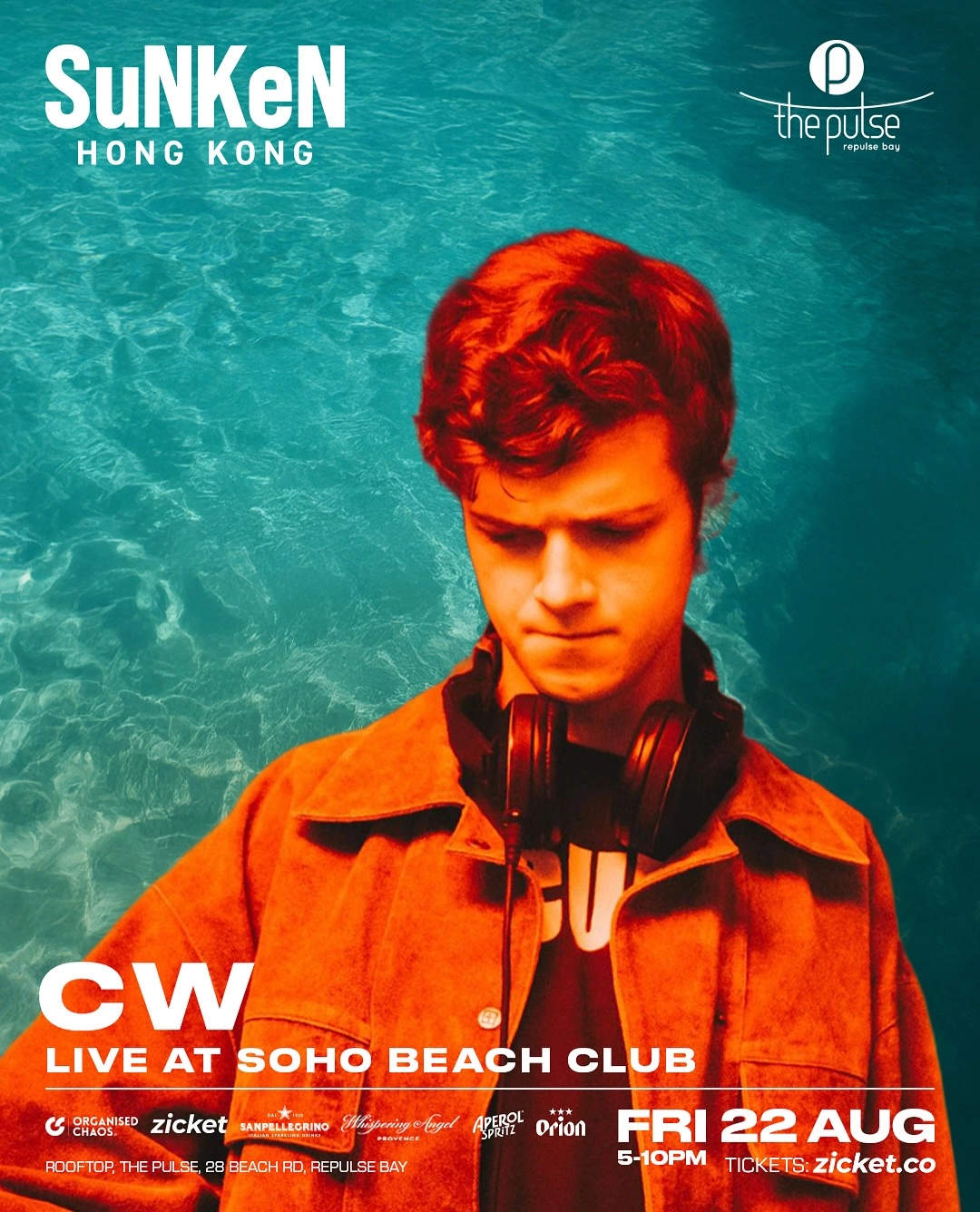 Soho Beach Club x Sunken活動詳情/日期/時間/地點/票價一覽