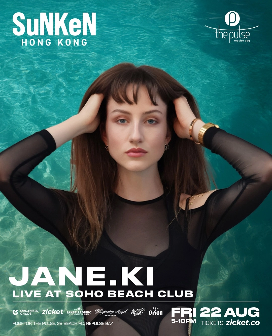 Soho Beach Club x Sunken活動詳情/日期/時間/地點/票價一覽