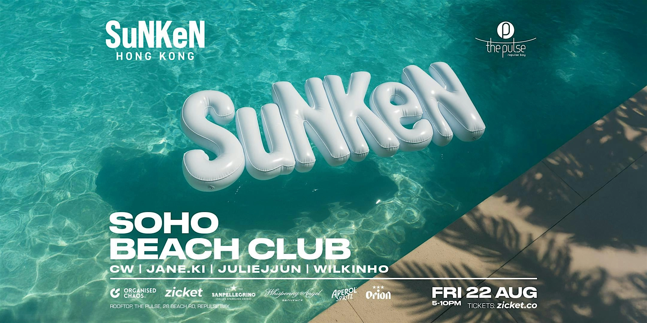 Soho Beach Club x Sunken活動詳情/日期/時間/地點/票價一覽