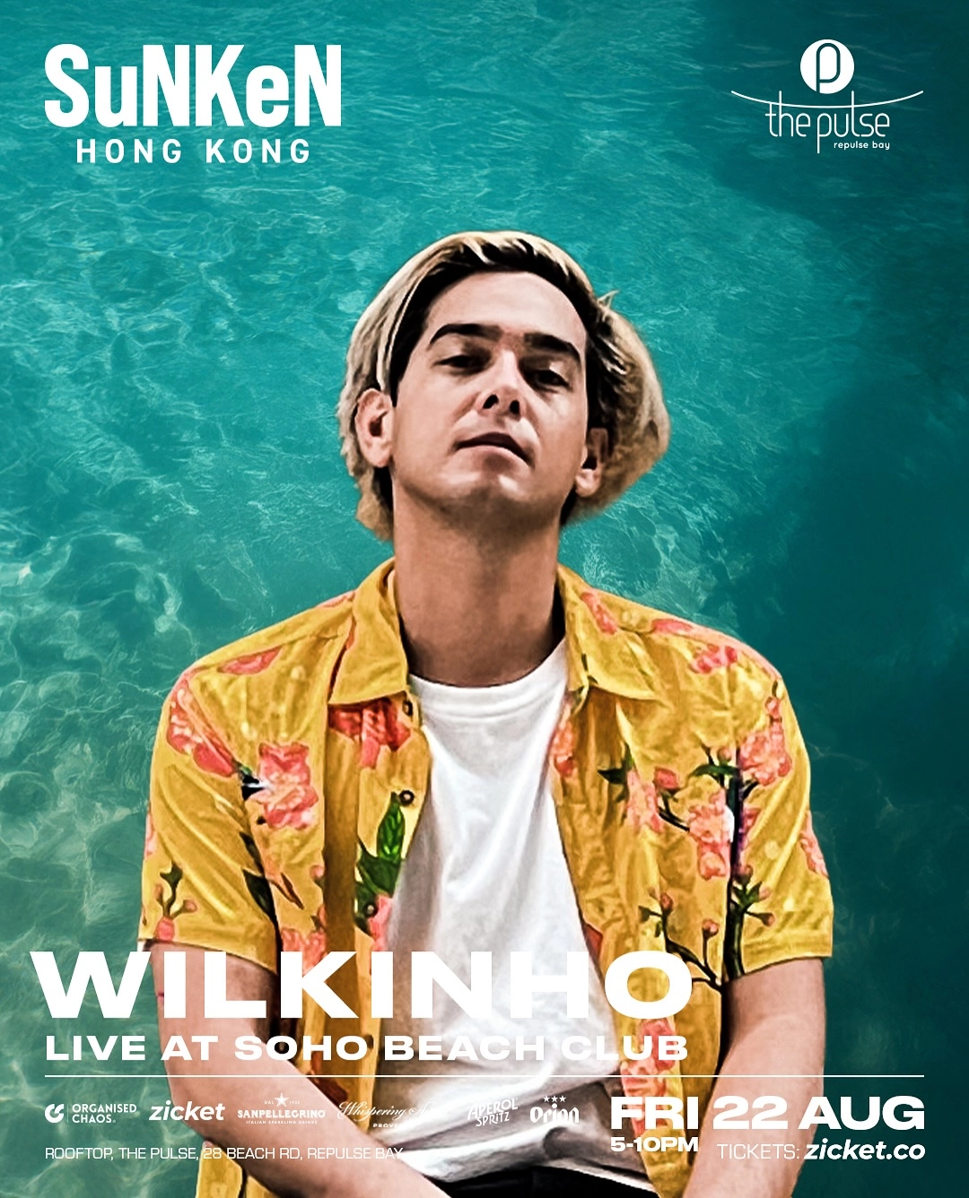 Soho Beach Club x Sunken活動詳情/日期/時間/地點/票價一覽