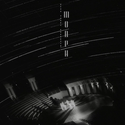 宇宙幽靈 