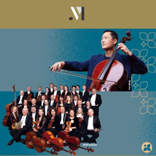 《李垂誼與英格蘭室樂團》 開幕音樂會 @樂．誼國際音樂節 2025活動詳情/日期/時間/地點/票價一覽