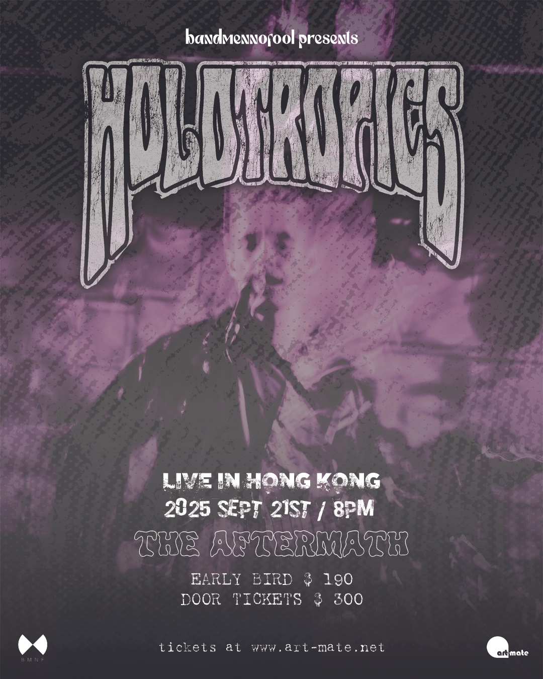 Holotropics 香港音樂會活動詳情/日期/時間/地點/票價一覽