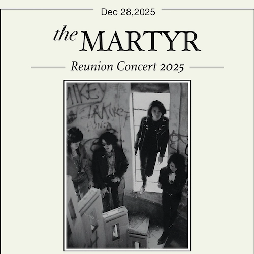 The Martyr演唱會 | the MARTYR 重聚演唱會 2025優先購票/公開發售日期/票價/場地/座位表一覽
