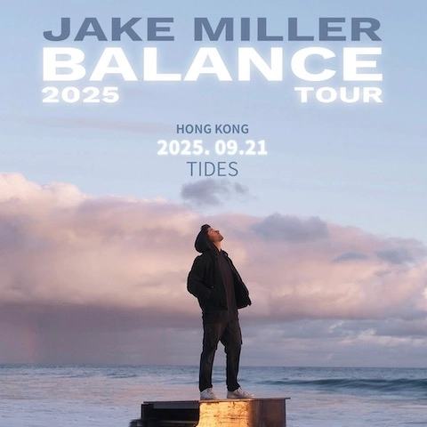 Jake Miller演唱會 | Jake Miller 