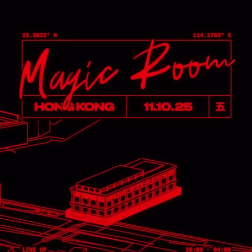 Magic Room 香港現場表演活動詳情/日期/時間/地點/票價一覽