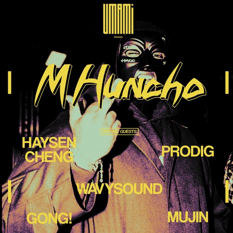 M Huncho × 香港音樂專場活動詳情/日期/時間/地點/票價一覽