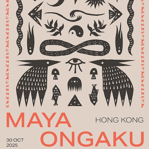 maya ongaku 香港專場音樂會 2025活動詳情/日期/時間/地點/票價一覽