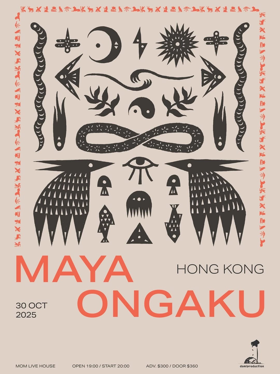 maya ongaku 香港專場音樂會 2025活動詳情/日期/時間/地點/票價一覽
