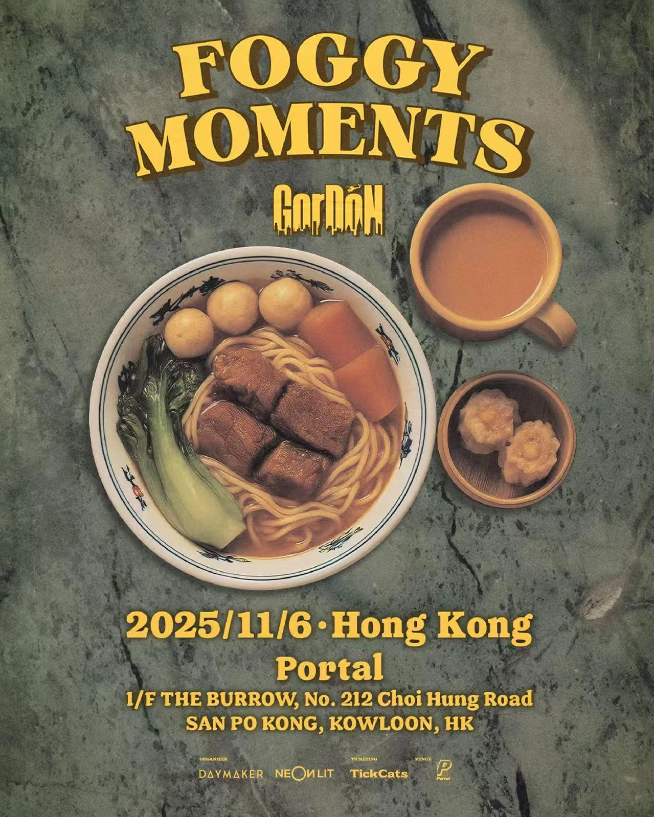 GorDoN 國蛋《起霧時刻 FOGGY MOMENTS》 香港專場活動詳情/日期/時間/地點/票價一覽
