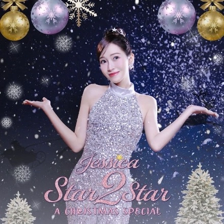 JESSICA 鄭秀妍 