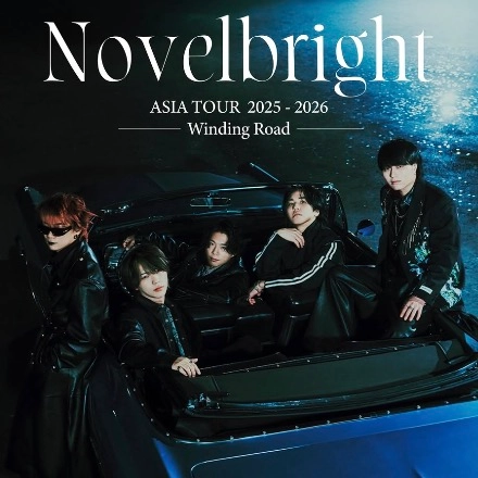 Novelbright演唱會 | Novelbright 