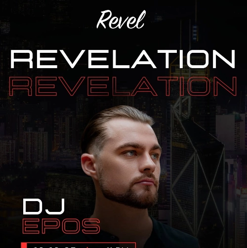 Revelation @Revel活動詳情/日期/時間/地點/票價一覽