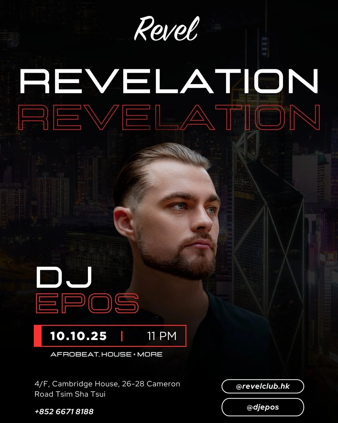 Revelation @Revel活動詳情/日期/時間/地點/票價一覽