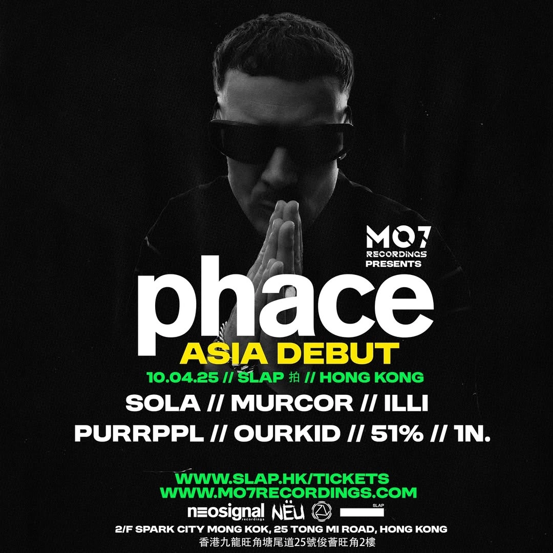 PHACE 亞洲首場表演活動詳情/日期/時間/地點/票價一覽