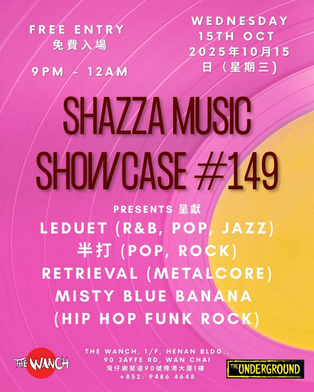 Shazza Music Showcase #149活動詳情/日期/時間/地點/票價一覽