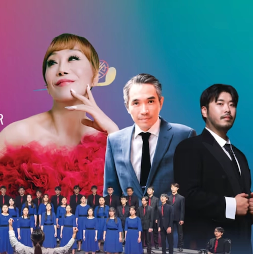 曹秀美 x Phillip Jeong x 李偉安 音樂會活動詳情/日期/時間/地點/票價一覽
