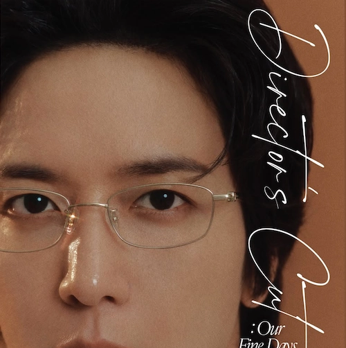 鄭容和演唱會 | JUNG YONG HWA 鄭容和 