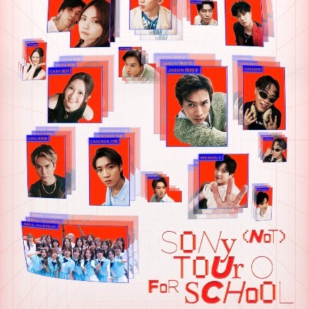 SONY MUSIC x UNISON - Sony (not) Tour O For School活動詳情/日期/時間/地點一覽