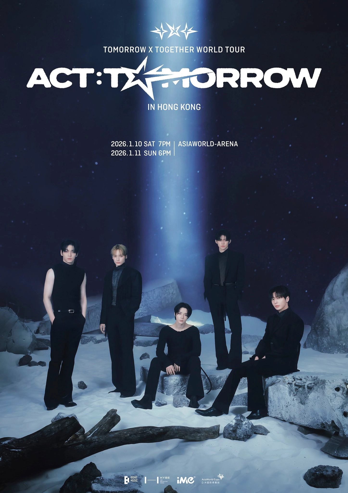TOMORROW X TOGETHER演唱會 |  TXT (TOMORROW X TOGETHER) 
