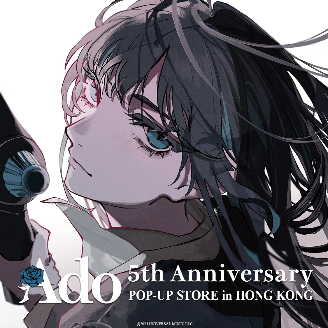 Ado 5周年香港期間限定店活動詳情/日期/時間/地點/票價一覽