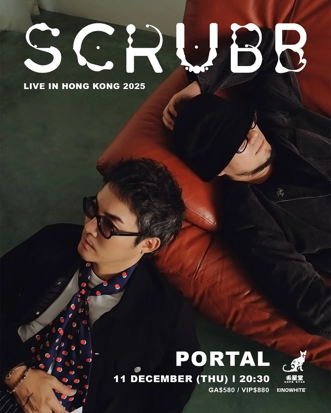 SCRUBB演唱會 | SCRUBB 香港演唱會 2025優先購票/公開發售日期/票價/場地/座位表一覽