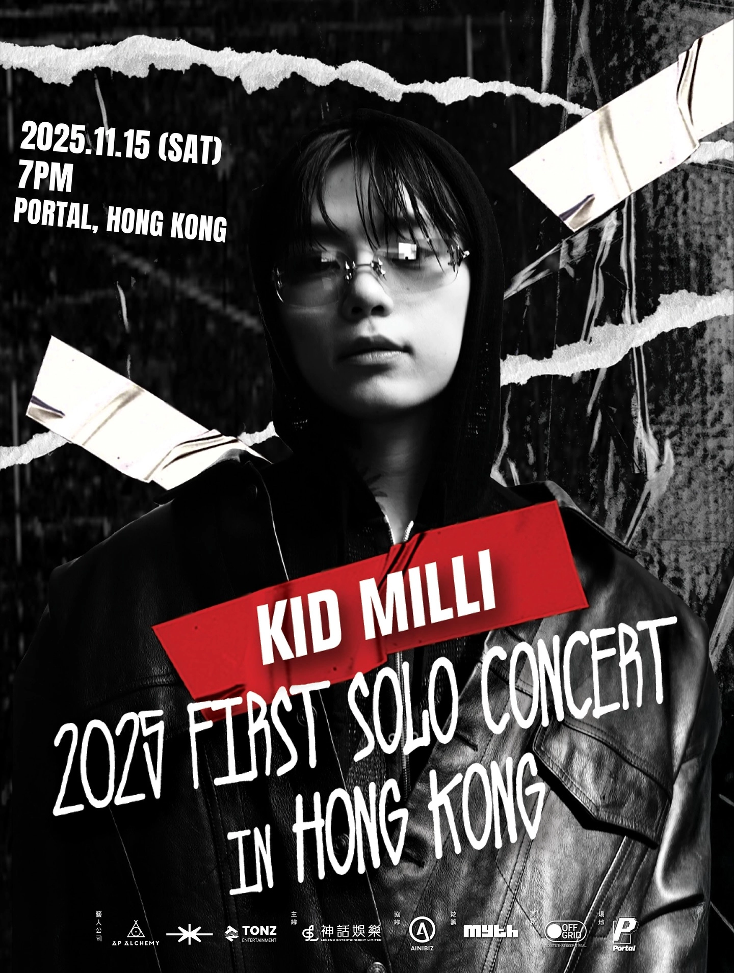 Kid Milli演唱會 | Kid Milli 個人演唱會 2025 香港站優先購票/公開發售日期/票價/場地/座位表一覽