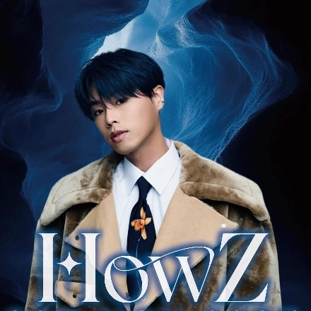 HowZ 音樂表演活動詳情/日期/時間/地點/票價一覽