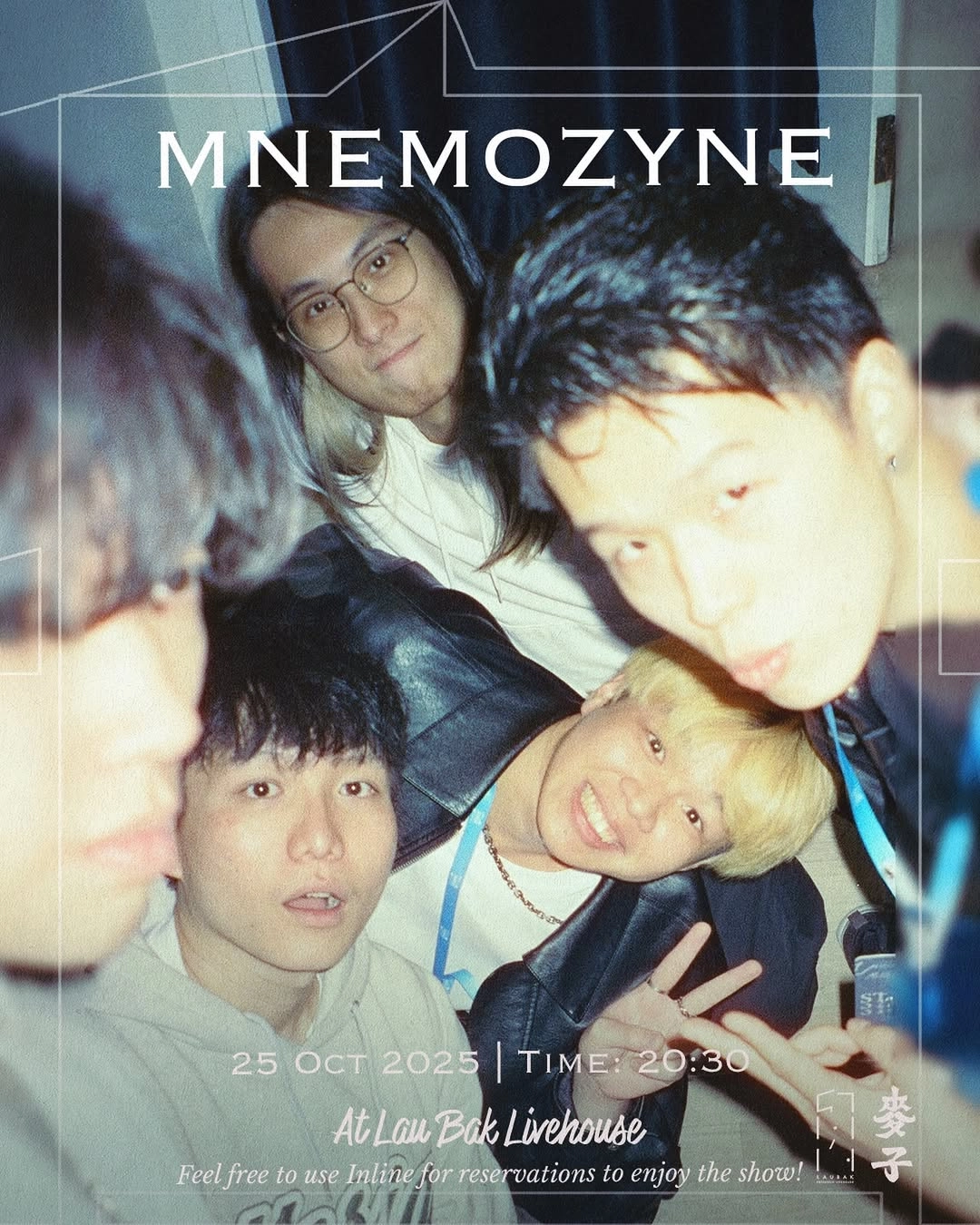 MNEMOZYNE 音樂表演活動詳情/日期/時間/地點/票價一覽