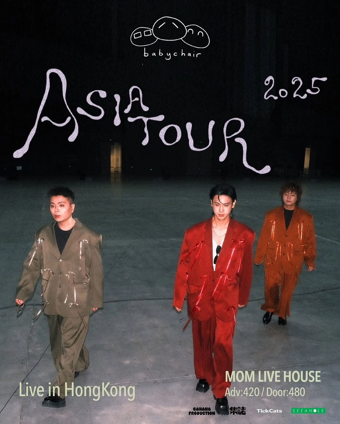 Babychair 亞洲巡迴音樂會 2025 香港站活動詳情/日期/時間/地點/票價一覽