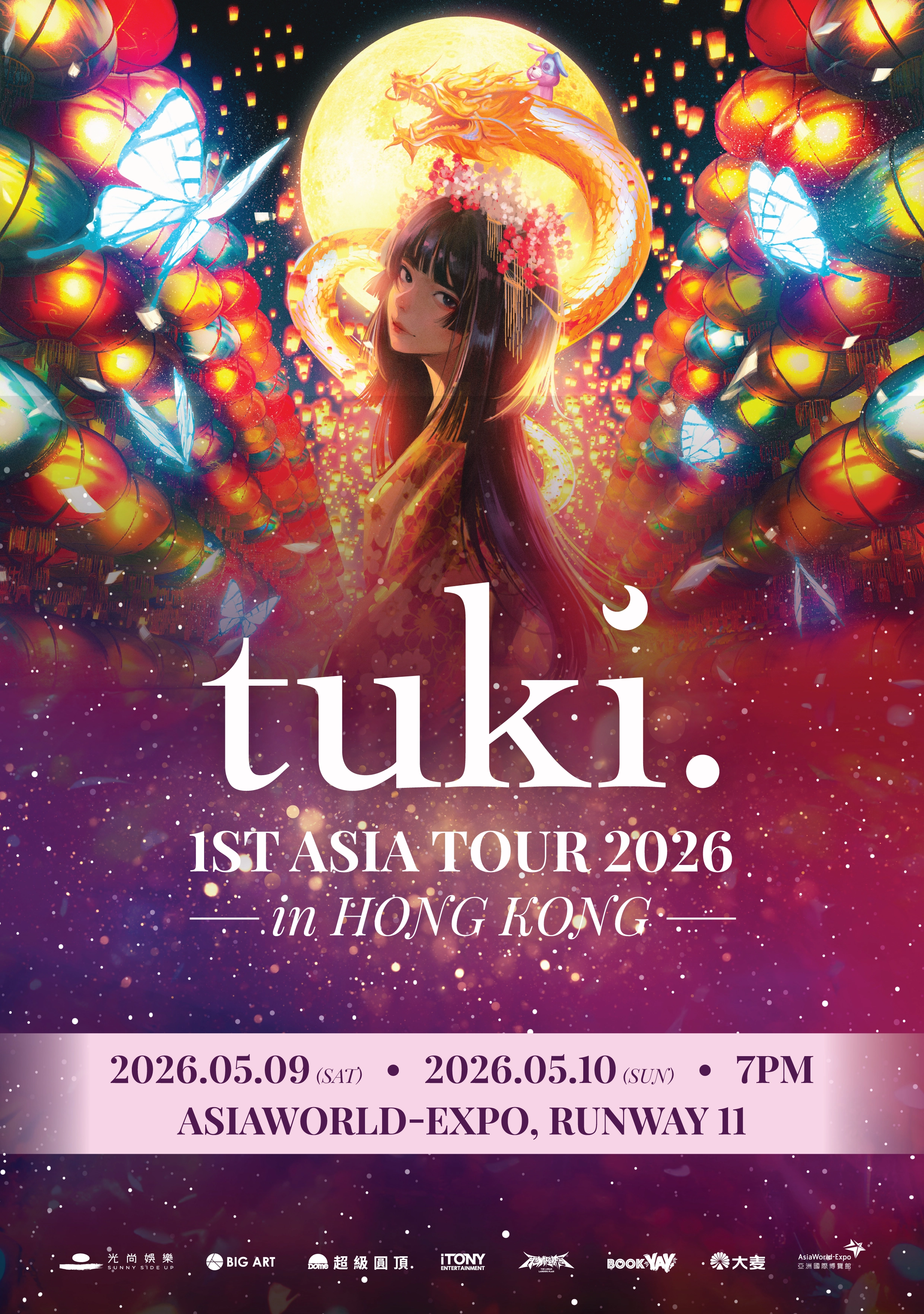 tuki.演唱會 | tuki. 亞洲巡迴演唱會 2026 香港站優先購票/公開發售日期/票價/場地/座位表一覽