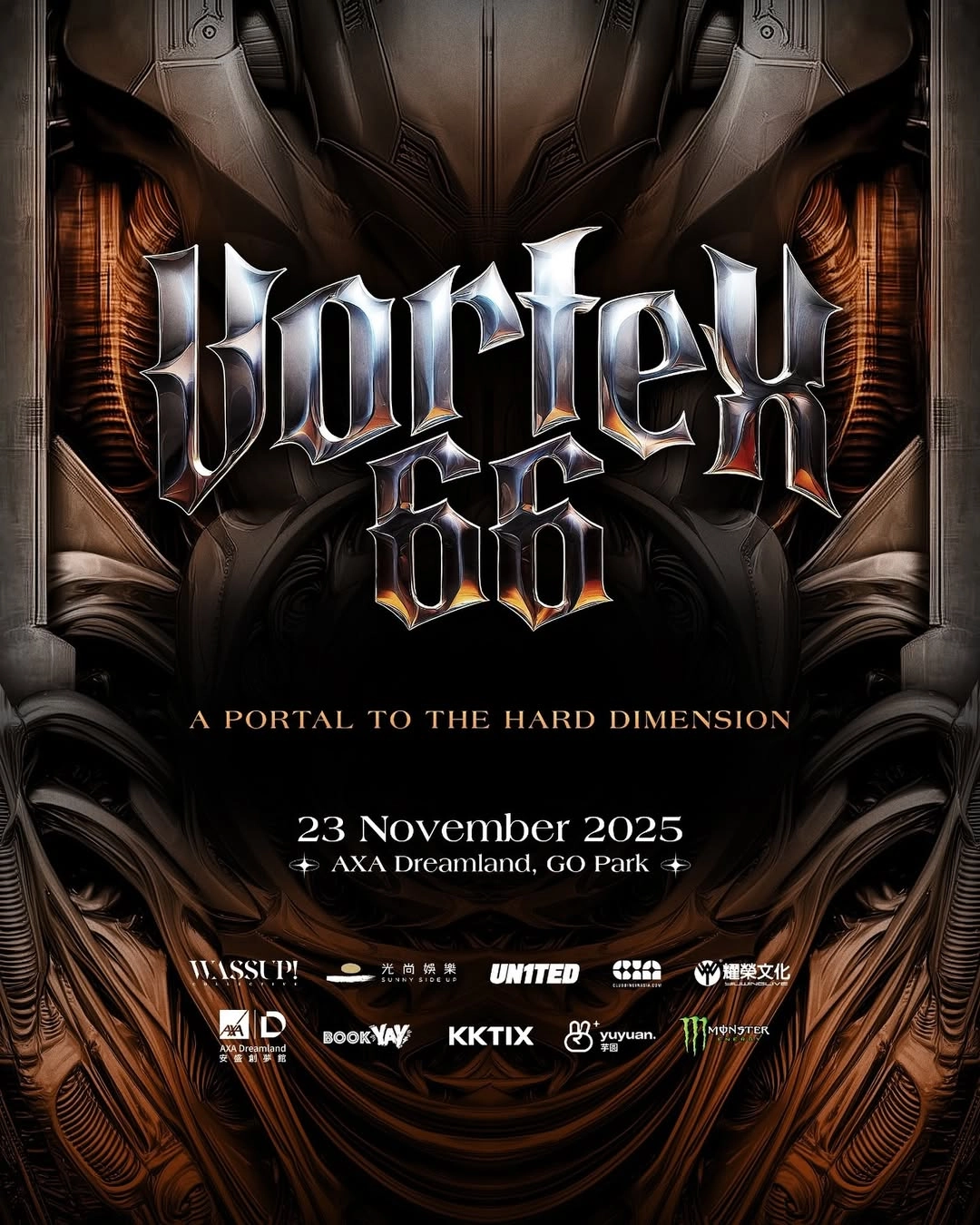 VORTEX 66 Hard Techno Festival活動詳情/日期/時間/地點/票價一覽