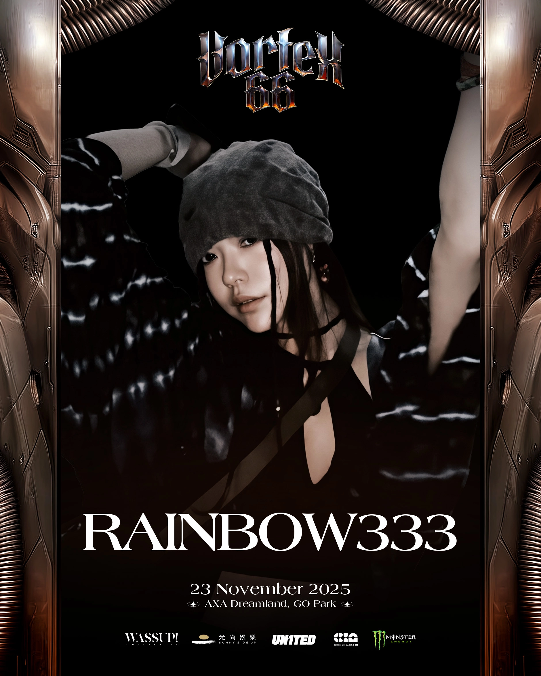 VORTEX 66 Hard Techno Festival活動詳情/日期/時間/地點/票價一覽