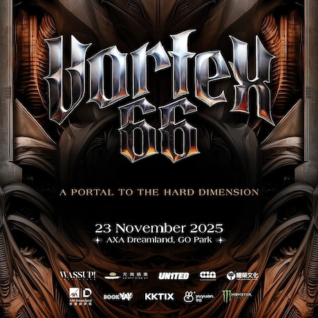 VORTEX 66 Hard Techno Festival活動詳情/日期/時間/地點/票價一覽