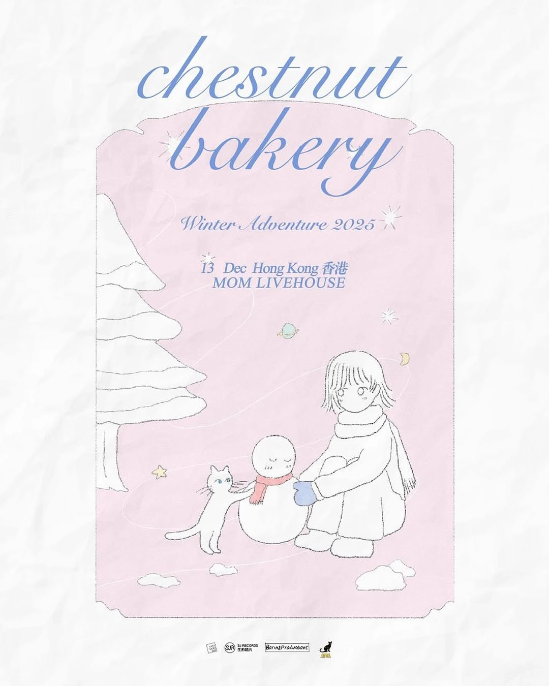 Chestnut Bakery